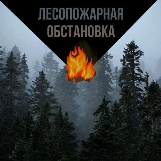 ������������ ���������� �� ���������� ��� �� 26.04.2021