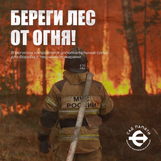 ������� ����� ������ �������, � ��� ������, ��� ���� � �������� ������ � ����