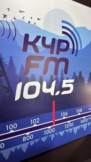 �������� ��� �� ����� 104.5 ����� ���.�� 7 ����  � 14:00